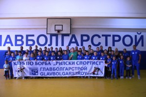 Main News Image