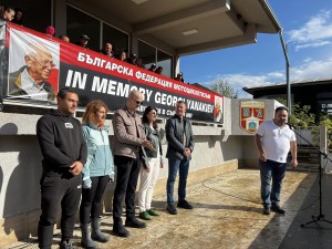 Main News Image